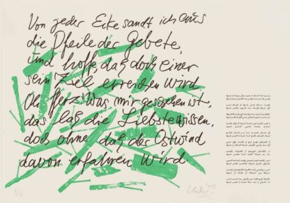 Günther Uecker | Huldigung an Hafez 12