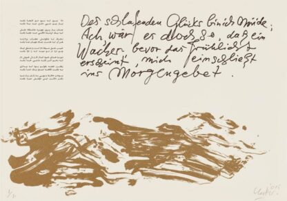 Günther Uecker | Huldigung an Hafez 24