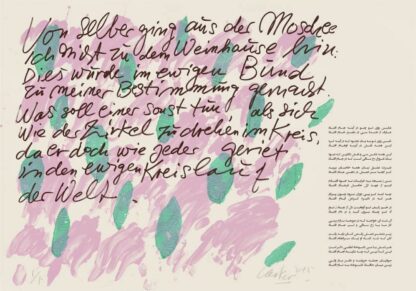 Günther Uecker | Huldigung an Hafez 29
