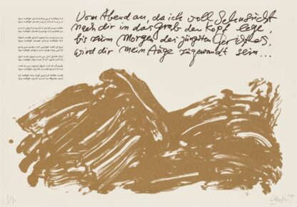 Günther Uecker | Huldigung an Hafez 6