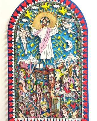 James Rizzi | Jesus is life