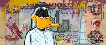 Skyyloft Duffy Dirham Dubai Dollar